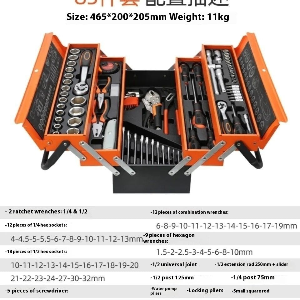 7914eaf1c24245b86ad80d0d9142068d
